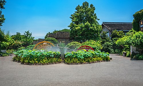 Courtyard